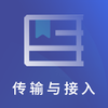 ����������������appv2.8.9 ���°�