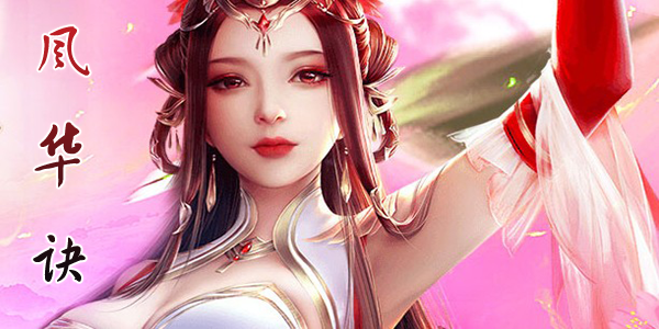 �绪�����ΰ汾��ȫ-�绪���ٷ�/BT��/��V/�����
