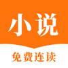 ����С˵appv3.1.1 ���°�