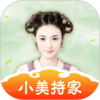 小美持家v1.1.7 安卓版