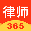 ��ʦ365