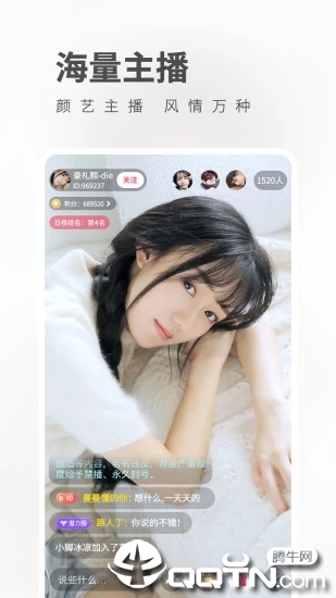 ����ֱ��