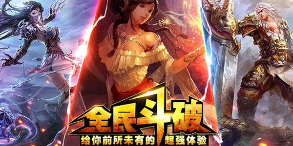 ȫ�������ΰ汾��ȫ-ȫ��������ȫƽ̨�汾