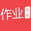 ��ҵ�𰸻���v1.4.2 ��׿��