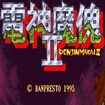 �羫2