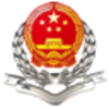 国家税务总局黑龙江省电子税务局客户端v1.3.3.7 官方版