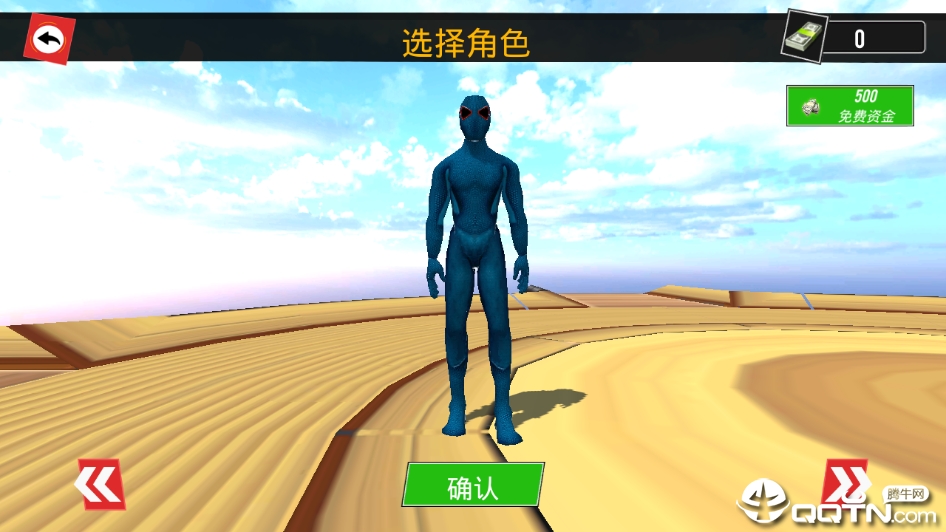��Ӣ�������г�v1.5 ��׿��