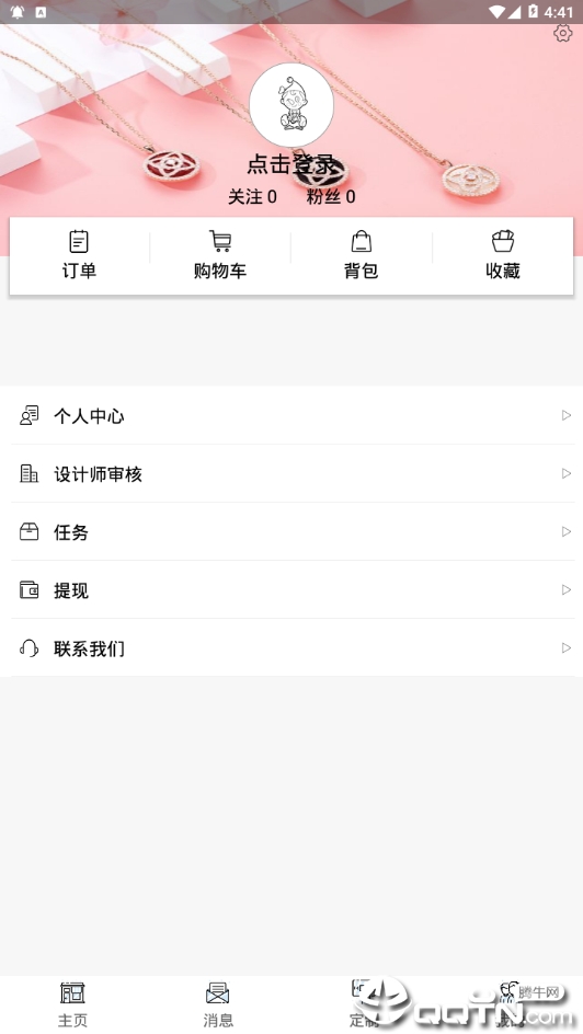 ƥŵ��v2.1.5 ��׿��