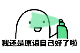 ԭ�±�app��ļٵ� ԭ�±�ʹ�ý̳�