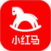 小红马v2.4.9 安卓版