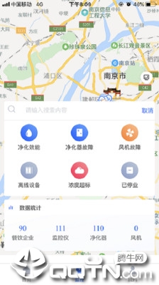 ָ���ϵĻ���appv4.2.0 ��׿��