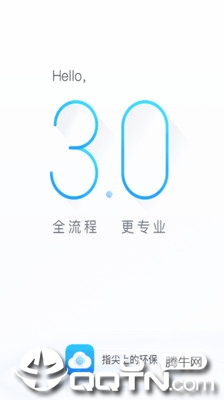 ָ���ϵĻ���appv4.2.0 ��׿��