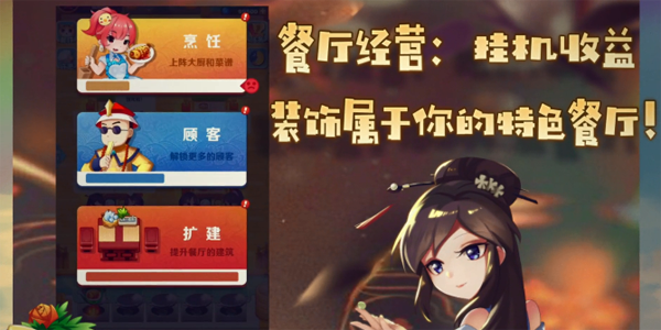 ���������ռ����ΰ汾��ȫ-���������ռ����а汾