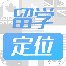 ��ѧ��λ�滮v3.2.2 ��׿��