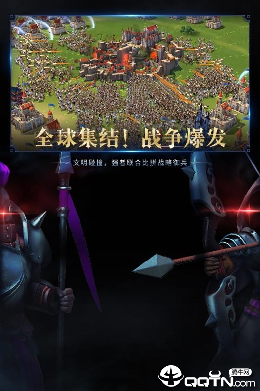 Will of Power(Ȩ����־)v1.4.0 ��׿��