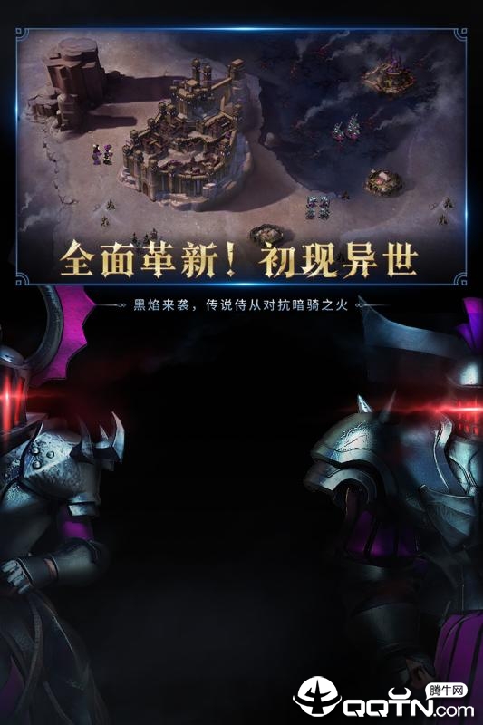 Will of Power(Ȩ����־)v1.4.0 ��׿��
