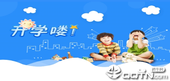 �����������������ƽ̨app