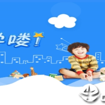 �����������������ƽ̨app