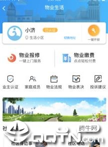 �ۼ�����app