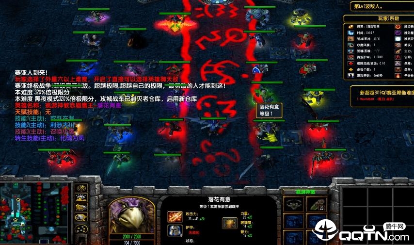 新超越极限2019D8正式版下载 新超越极限2019D8正式版下载