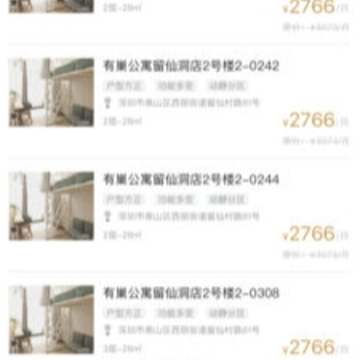 �г�app