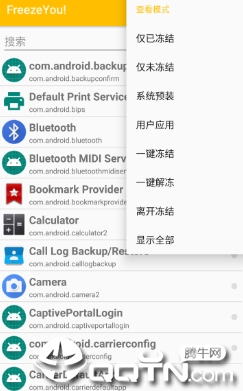 �Զ�app