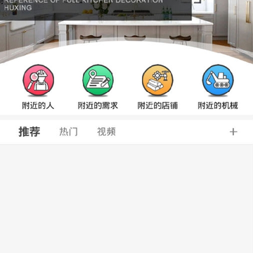 百丁 百丁
