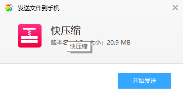 ��Ƶѹ������