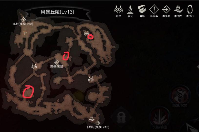 ������籩����������̳������ �籩����3����̳λ�÷���