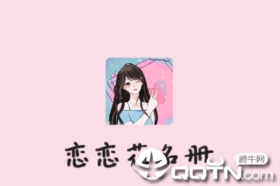����������app