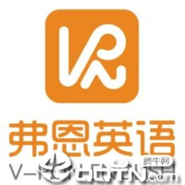 弗恩英语 弗恩英语