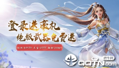 �ɽٷ�������BT��
