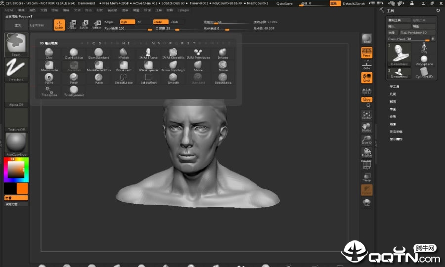 ZBrush���ֵ�̻�ͼ����