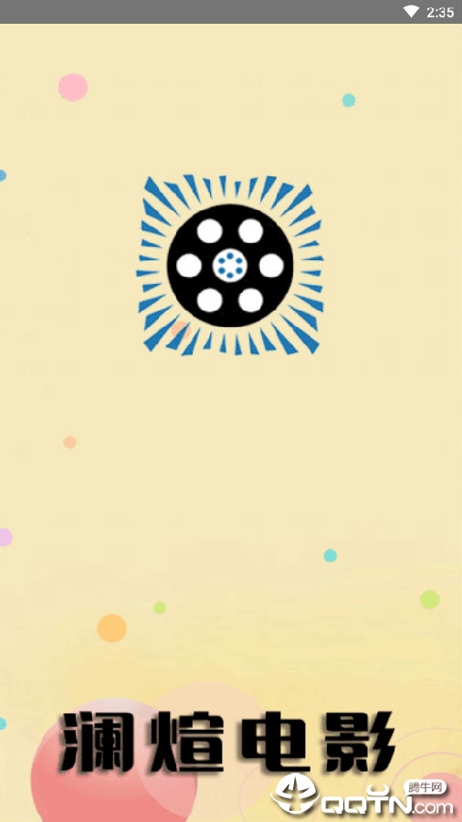 ���ӵ�Ӱ