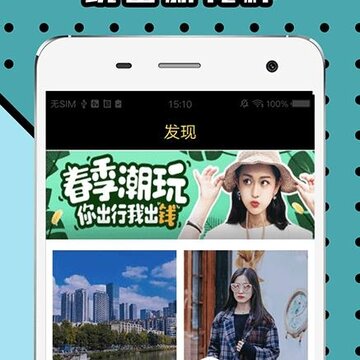 大菠萝 大菠萝