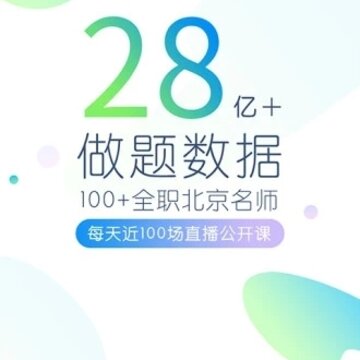 ��ҵ��λ�����