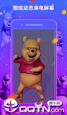 ������app