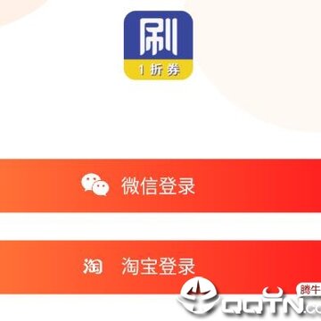 ˢ��ʡǮ�Ż�ȯ