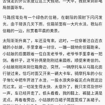 天天学习网 天天学习网