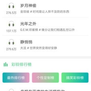 ����app