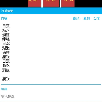 OCR����ʶ������