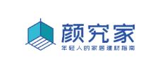 颜究家 颜究家