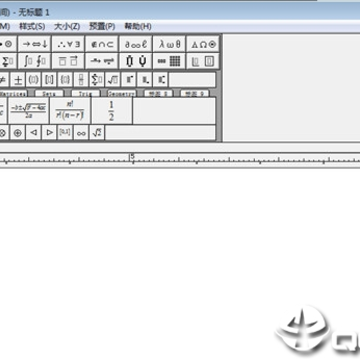 wps公式编辑器MathType汉化版 wps公式编辑器MathType汉化版