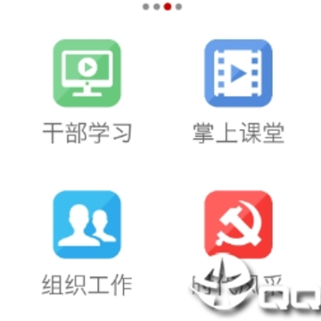 Ȫ�ǵ���app