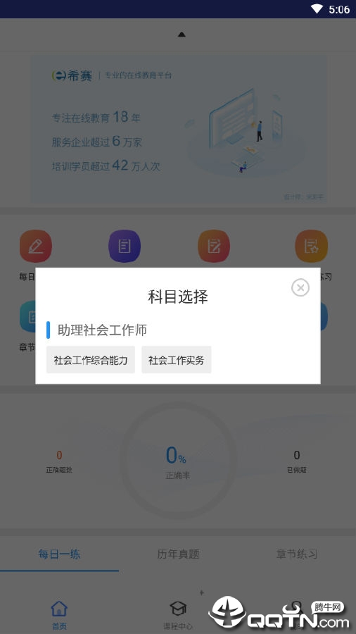 ������Ṥ��ʦ���