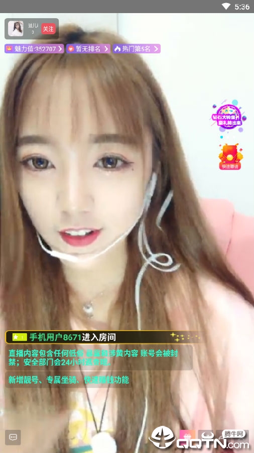 ����ֱ��