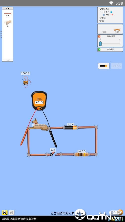 ��������ģ���ѧ