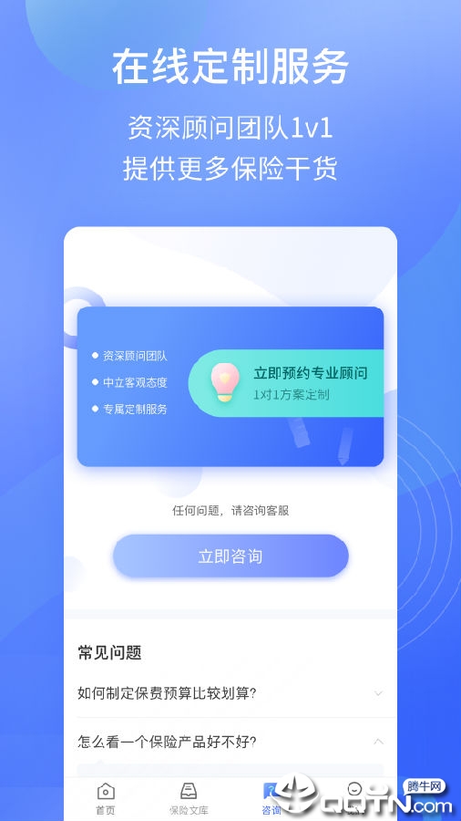 �汣з