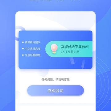 真保蟹 真保蟹