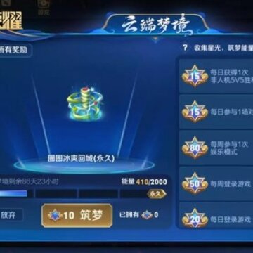 ������ҫ�߼��ξ�Ƥ����ô�� �ƶ��ξ�Ƥ����÷���